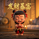 尼泊尔名寺